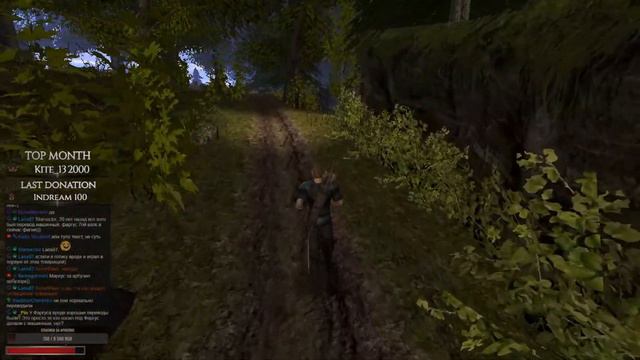 Archolos [#6] The Chronicles Of Myrtana