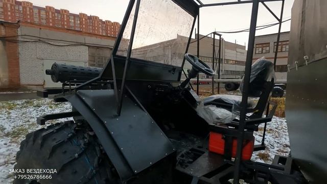 ОБЗОР ВЕЗДЕХОДА ТУНДРА 2  НА МАКСИМАЛКАХ