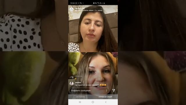 Эфир  feniks_hair  и Ox_hair_rnd