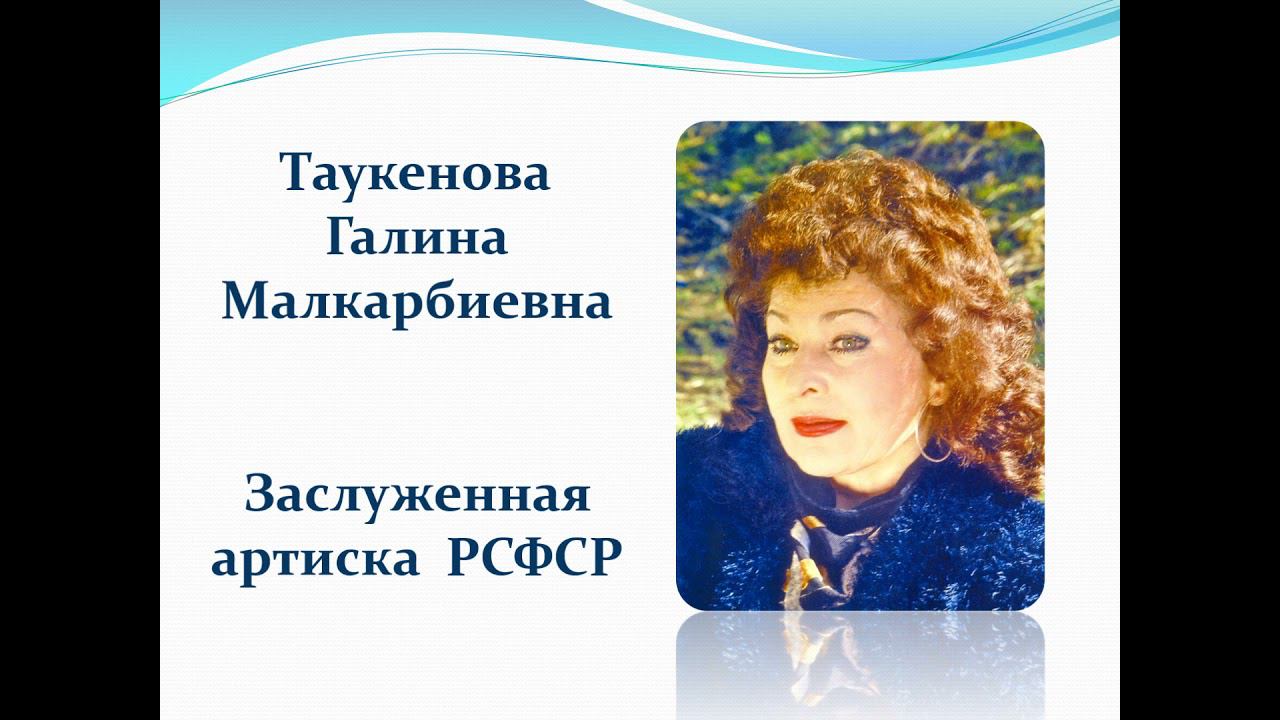 ВОЗРОЖДЕНИЕ НОВЫЙ