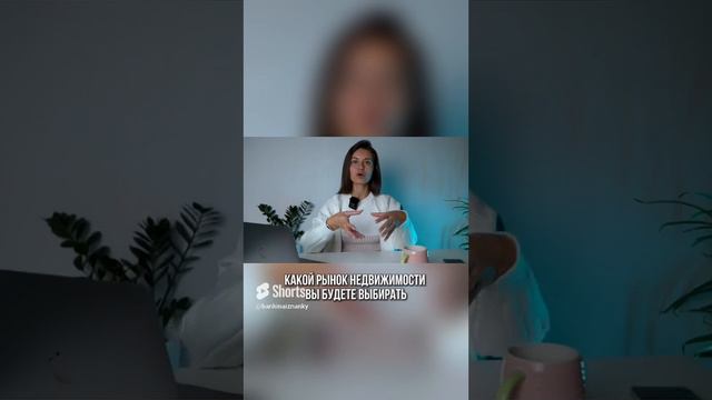 Как определить ежемесячный платеж?