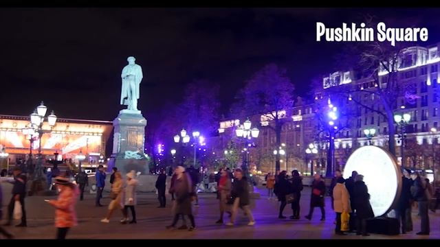 Три дня в Москве - Бобби мак Феррин-Аквапарк и Саня Одессит