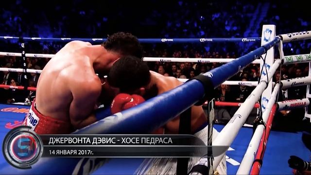 ЭТО НОВЫЙ МАЙК ТАЙСОН В ЛЕГКОМ ВЕСЕ?!?  Джервонта Дэвис - История