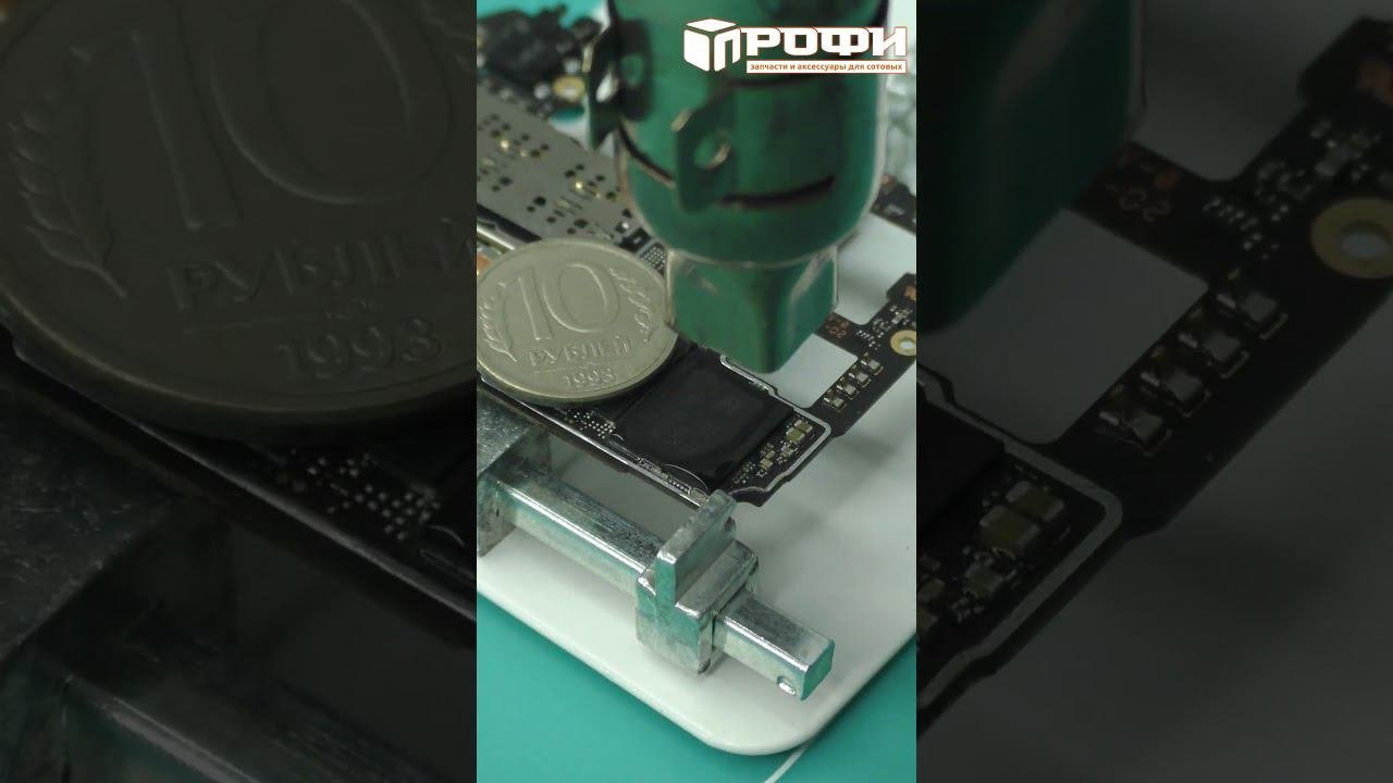 Redmi Note 11S демонтаж микросхемы памяти профи пайка профимагазин ремонтэлектроники