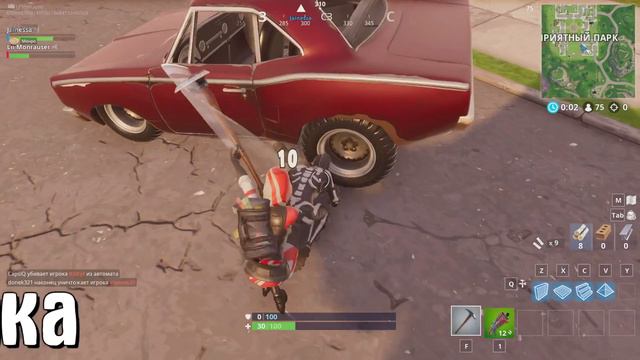 👑 ОЛДЫ НА МЕСТЕ - РЖАКА В FORTNITE (feat. Sayler , Avrentis) 👑