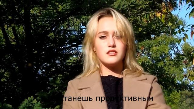 Loneliness/ Одиночество это не диагноз.