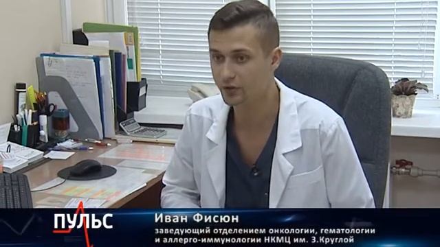 Пульс с Еленой Литинской. 11.04.2018