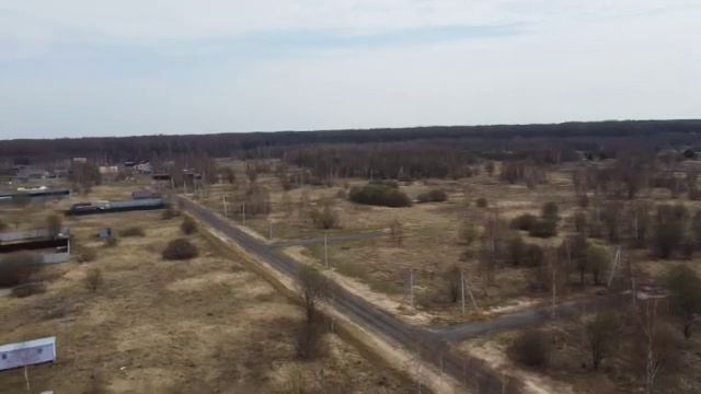 Земеля в городском округе Чехов!