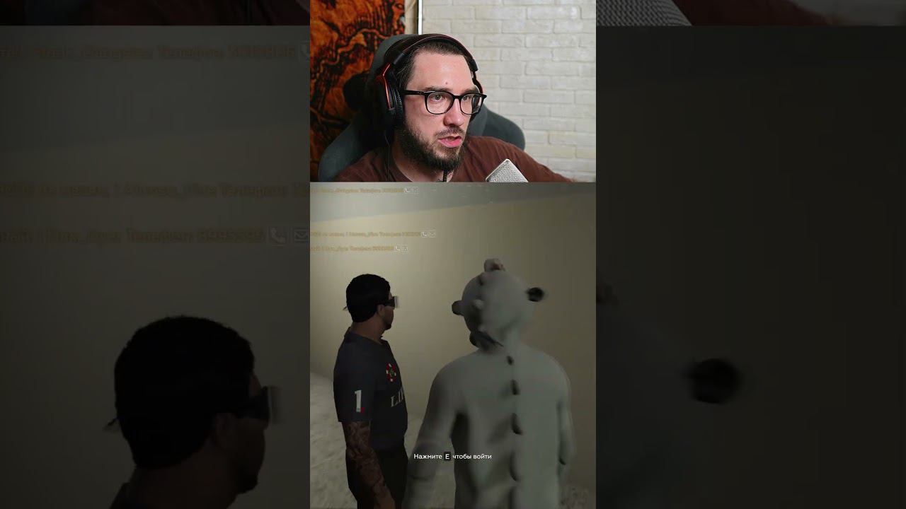 КИЛЛЕР НАСТИГ В ПОДЪЕЗДЕ #гта5рп #гта5 #gta #gta5 #gtarp #gta5rp #shorst #gaming  #despodlive