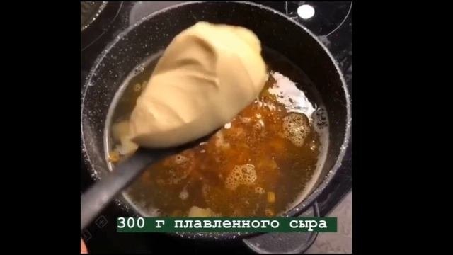 рецепт крем-супа