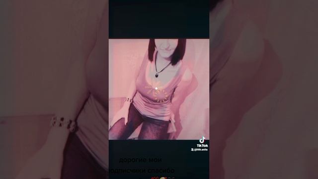Без названия
