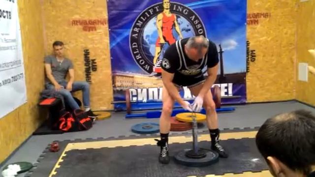 Грахов Юлий ХАБ 27.5 ?Открытый чемпионат СЗФО по армлифтингу????