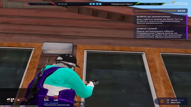 ПОКАЗАЛ КАК ПРАВИЛЬНО СТРЕЛЯТЬ на РЕВОЛЬВЕРАХ в GTA 5 RP