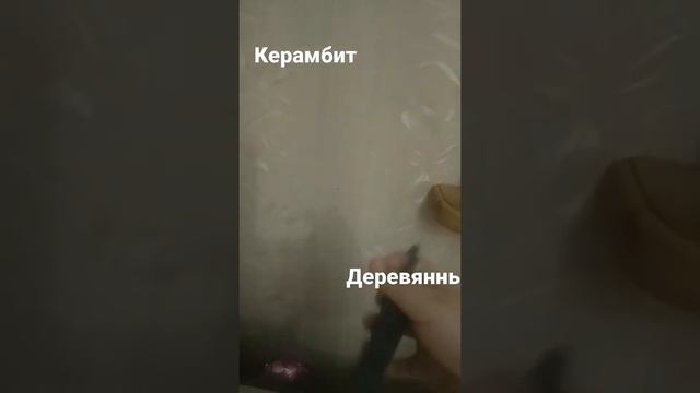 деревянный нож керамбит
