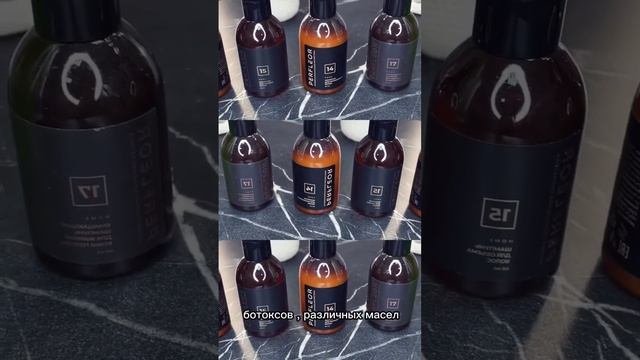 Шампуни какие можно использовать для наращенных волос