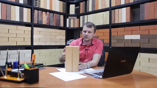 Кирпичная кладка. Кривизна кирпича.