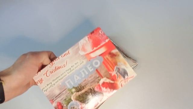 Мои ПНП игры (часть 2)
