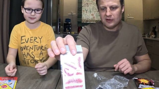 Открываем набор для пранков