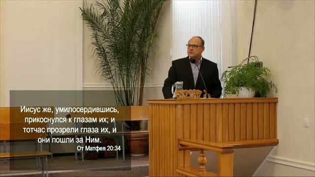 Вечернее служение || 05/09/2021 Пружаны