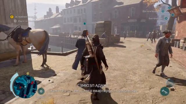 Assassin’s Creed® III: Обновленная версия