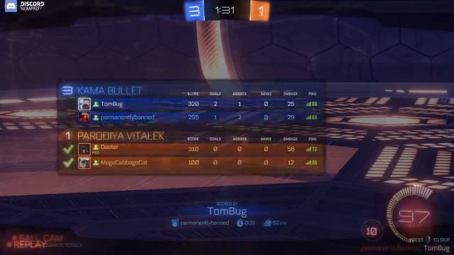 Не дай его концу остыть! | Rocket League