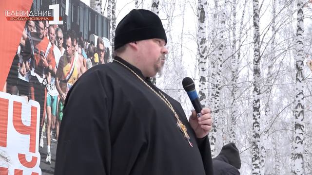 Лыжню, лыжню
