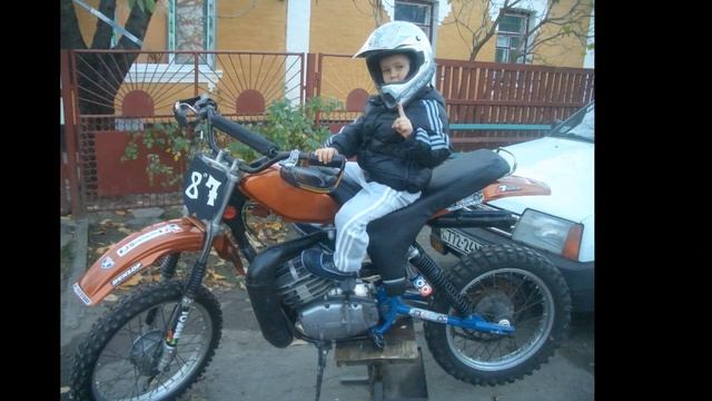 CZ 250 KROSS УМАНЬ