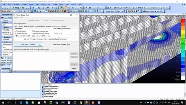 Вебинар  Постобработка результатов в Femap