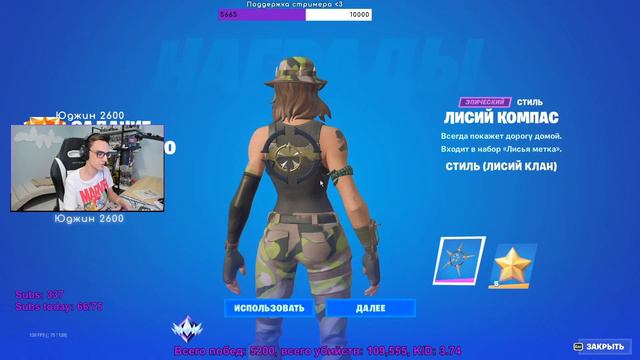 СРЕДА - ПРЕКРАСНЫЙ ДЕНЬ ДЛЯ ПРОСМОТРА СТРИМА! / archangel_hs