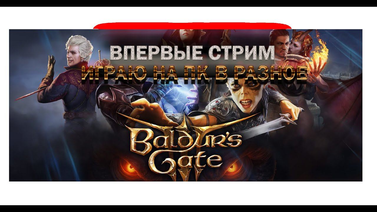 0f6fec27f37972c14477344baae456b7