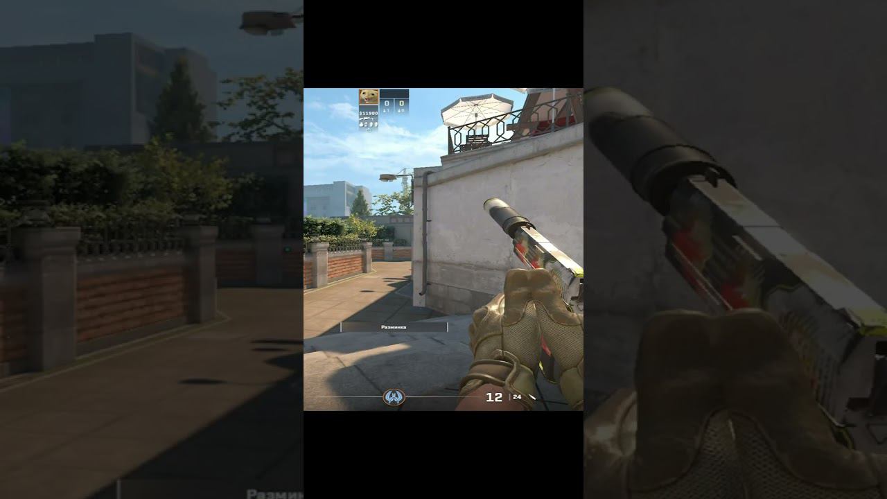 Owerpass раскид #donk  #s1mple  #inputlag