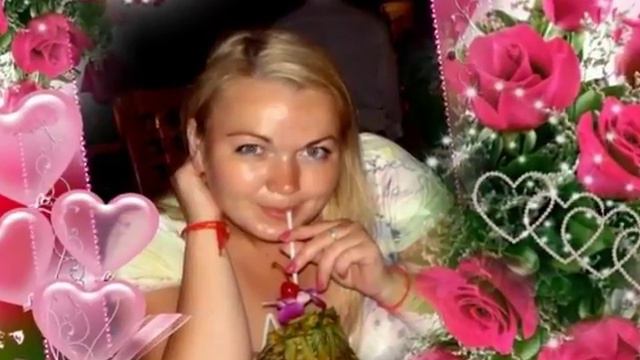слайд шоу для подруги из фотографий с музыкой