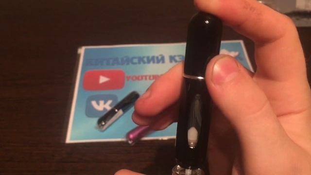 Флакон для духов с AliExpress