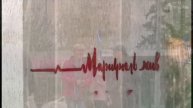 МАРИУПОЛЬ Приятные Изменения для Жителей ? Восстановление и Жизнь Города Сегодня.