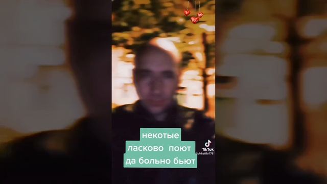 Притча....