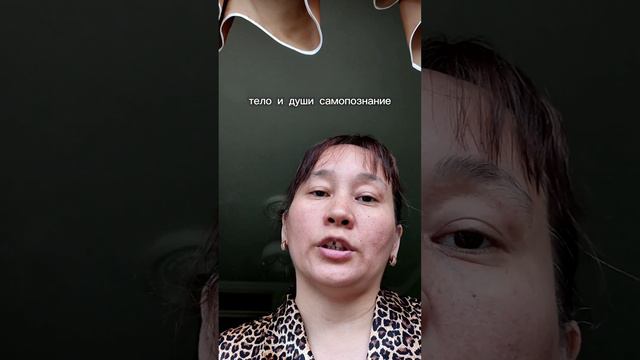 Как прийти к цели ответ тут