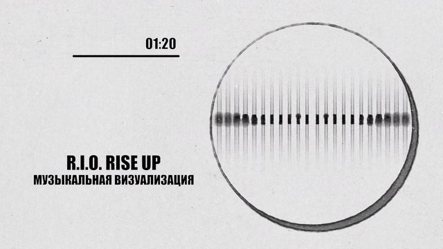 R.I.O.
Rise Up