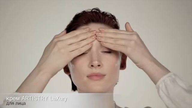 как делать основу для макияжа