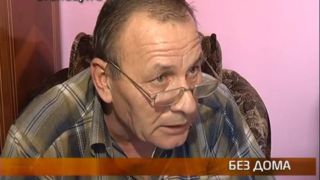 Вдова ветерана без дома