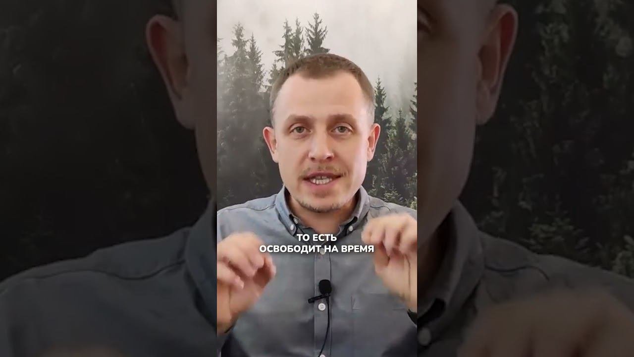 ЭТИ упражнения из интернета НЕ избавят тебя от боли! #правкаатланта #здоровье #методатланта