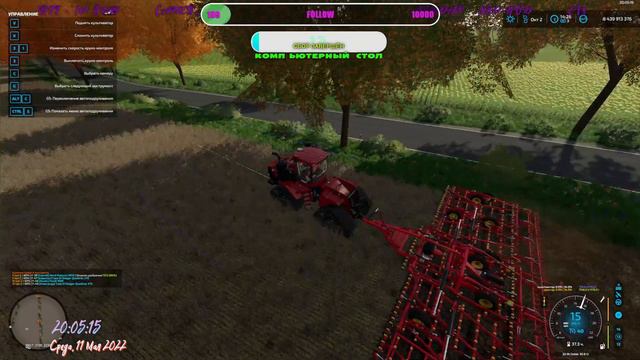 Farming Simulator 22, Landkreis Rostock (Земельный край Росток)  с нуля №1 (Год первый, осень)