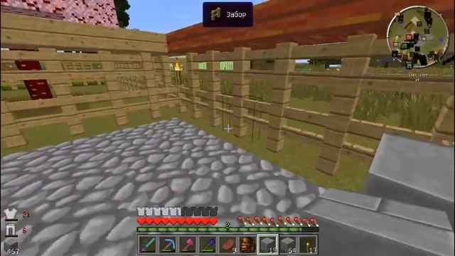 Выживание в MINECRAFT #7 Начинаем строить реактор!