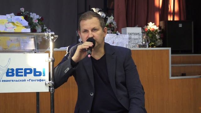 Рефлексия 22 ноября 2020 Церковь "Слово Веры"
