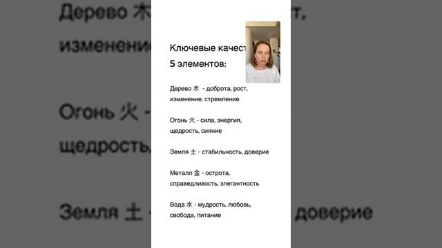 Энергия Ци в китайской метафизике