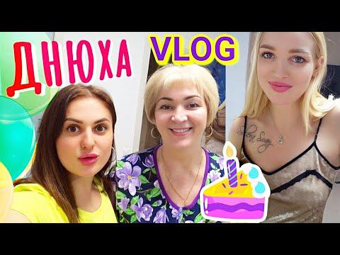 Маме Чоли 25❤️Лечим ПАНИКИ ✅ #DolceChris
