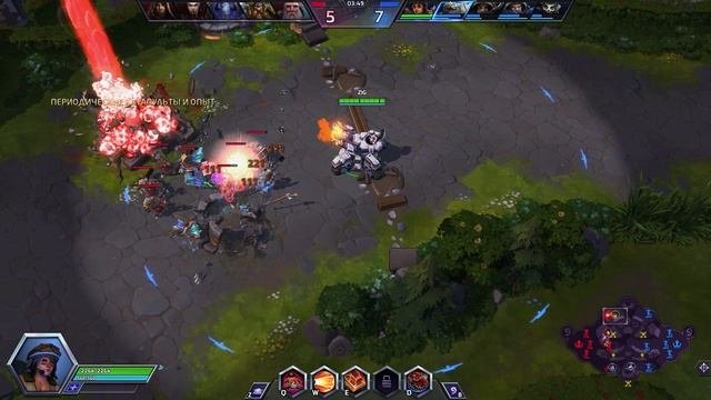 Heroes Of The Storm