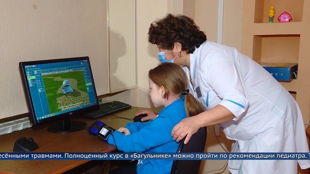 Всё лучшее детям