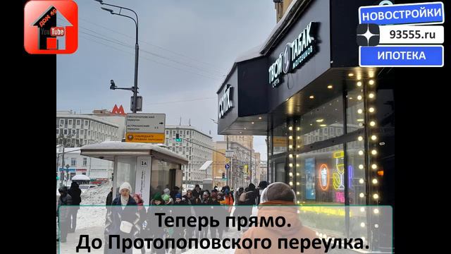 🎈 Здесь одобрят ипотеку и подберут недвижимость 🏡 Новостройки и вторичка 🚀 Ипотека без взноса