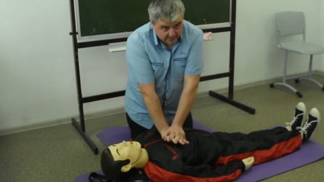 Оказание первичной помощи при остановке сердца