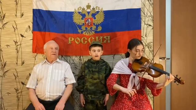 Семья Куцуровых " Катюша" МАДОУ детский сад №133 города Тюмени. Номинация "Музыкальное творчество".